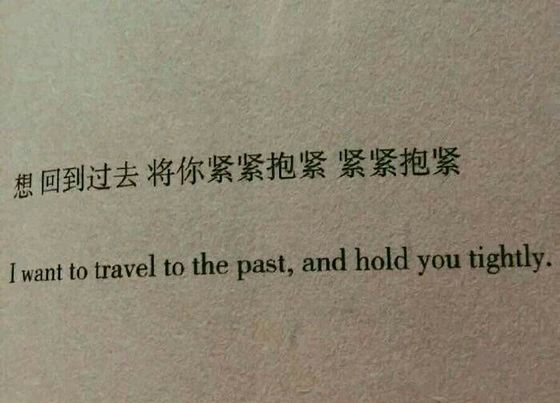 ：孤独岁月