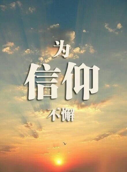 人潮拥挤，相遇不易
