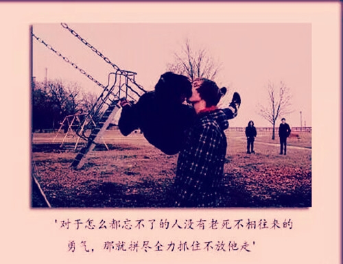 你1百种样子.我1百个喜欢.