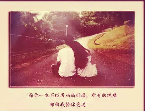 你1百种样子.我1百个喜欢.