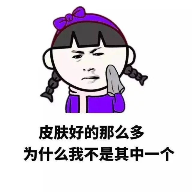 这是为什么呢？