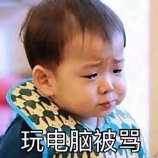 来我身边不好吗 你为什么要当一只特立独行的猪呢