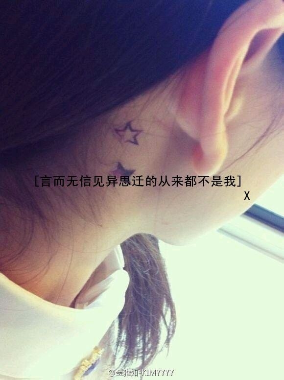 最怕我丑陋地拼命乞讨
