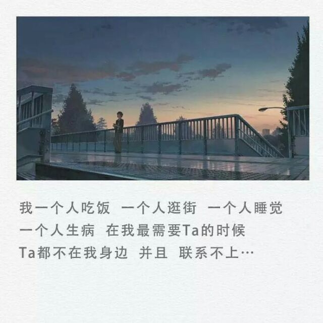 小哥哥：你的名字我的心事.