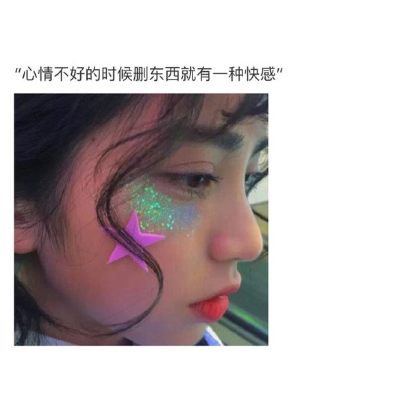 我还爱你 可你已经不属于我了