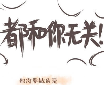 世界那么大,我想去吃吃,我带上你,你带上钱