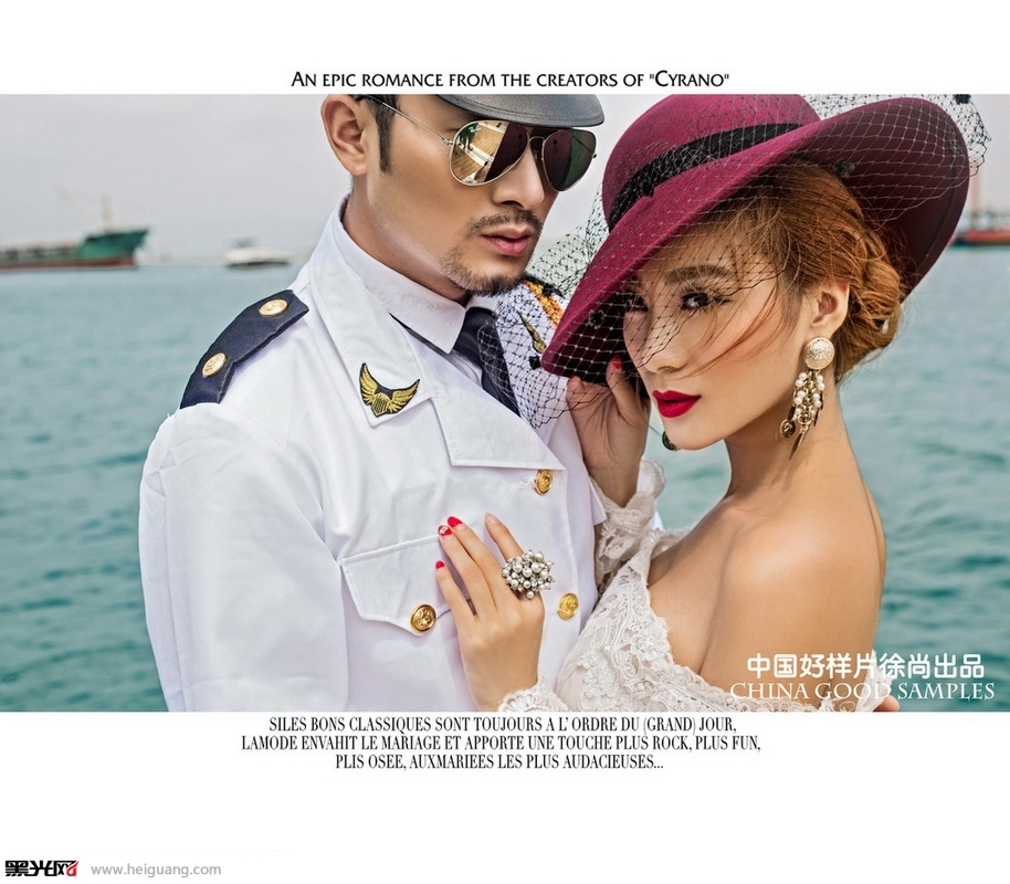 国际游轮 婚纱照