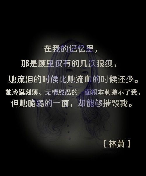 小时代它告诉我们的话