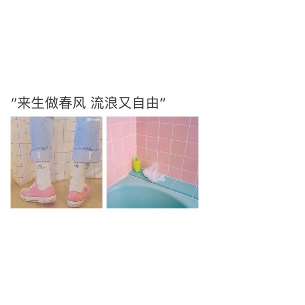 说的容易 输给回忆
