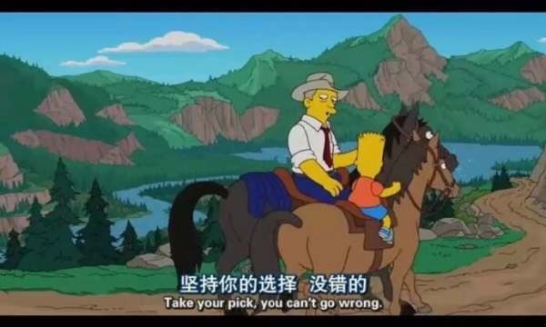 爱情，从来都不晚
