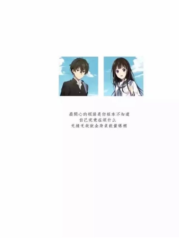 将心比心，你对我好,我对你自然不差