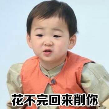 给我一筐这种男朋友吧