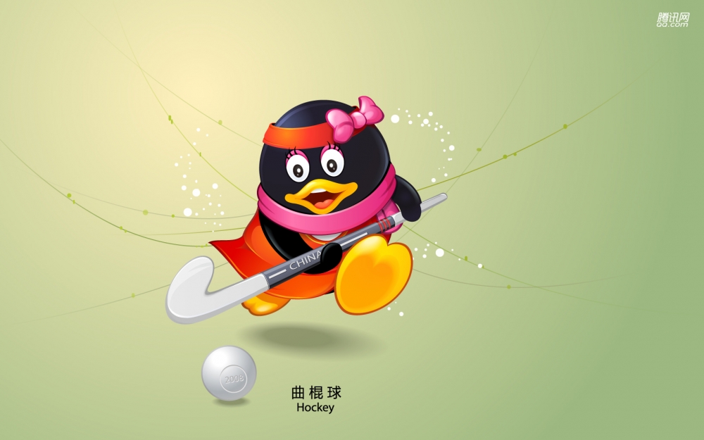 QQ奥运会 第一辑