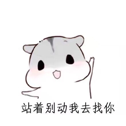 男友的正确打开方式 ​​​​