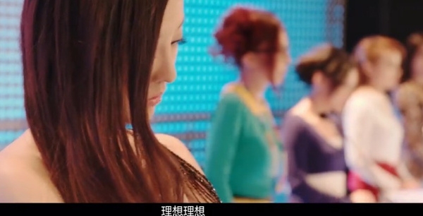 妈咪 觉得他说的对吗