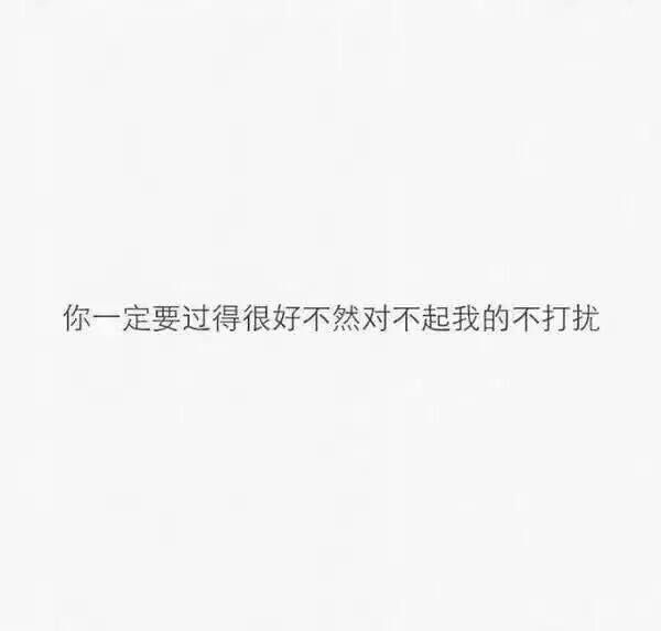 每刻不见会念，时刻不见会想念