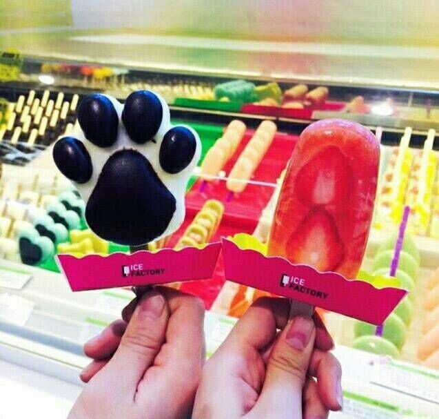 炎热的夏天来支水果棒冰