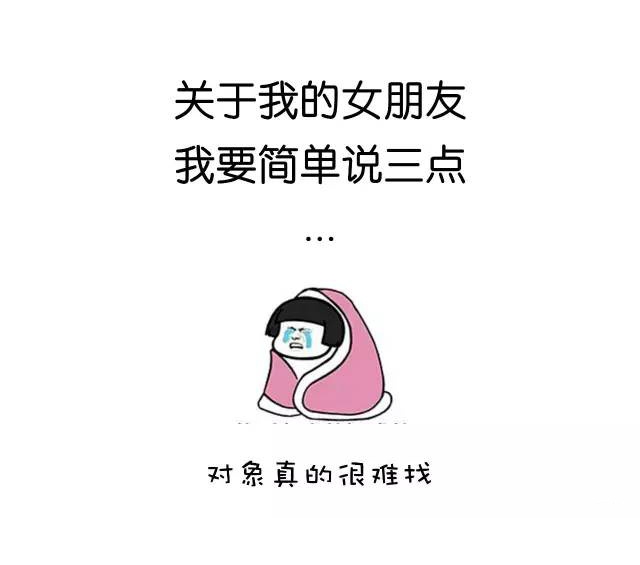 你们为什么不按套路出牌！说好的套路呢