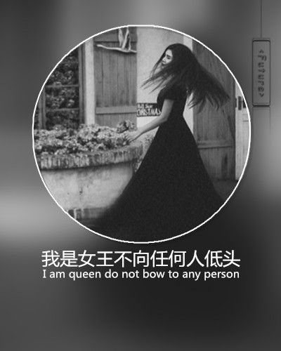 旧人旧梦旧情绪 带字图片