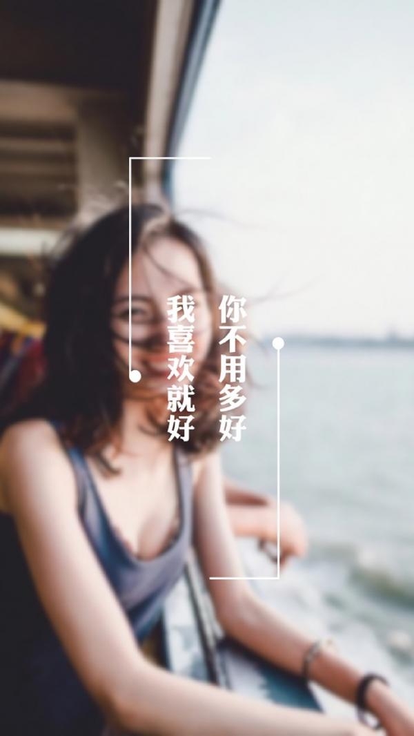 经典唯美的一句话文字图片 往