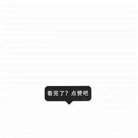 一别两宽各自生欢-
