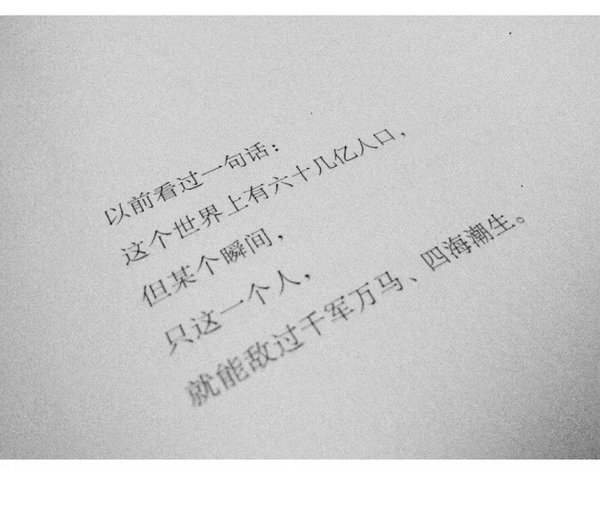 最后离开头也不回就走。