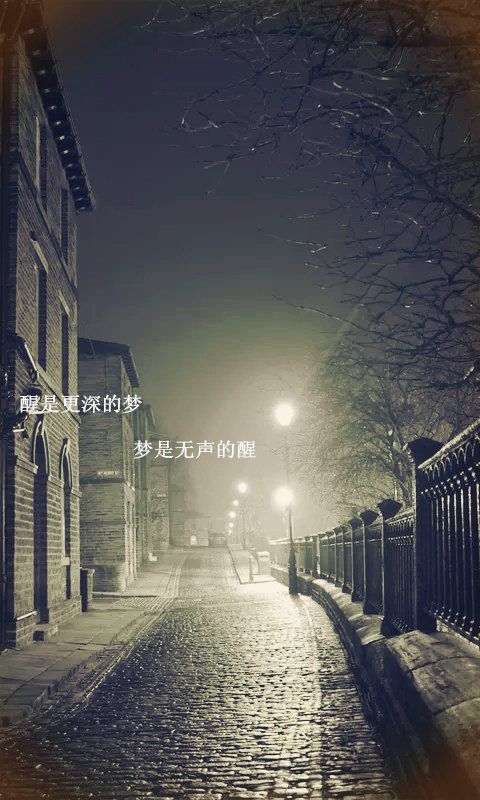 只要我还活着 就会让你只爱我这个人