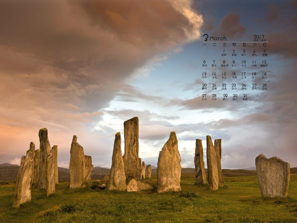 2017年3月壮观唯美的大自然风景桌面日历壁纸