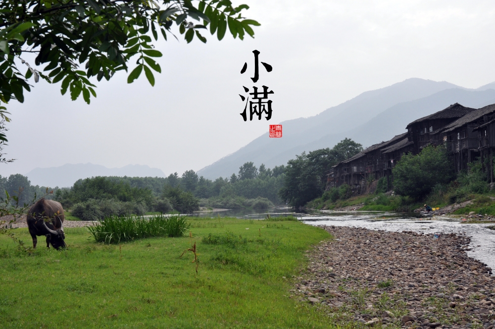 中国二十四节气4K超清壁纸：最美中国人文风景壁纸