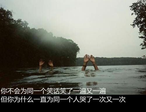 时光荏苒，岁月如梭