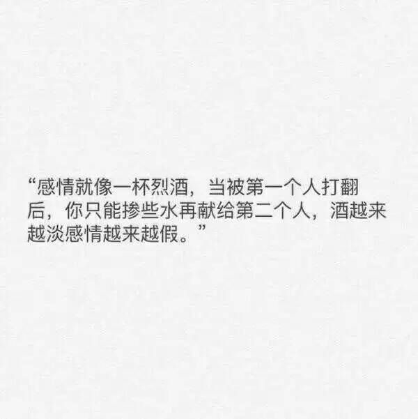 每刻不见会念，时刻不见会想念