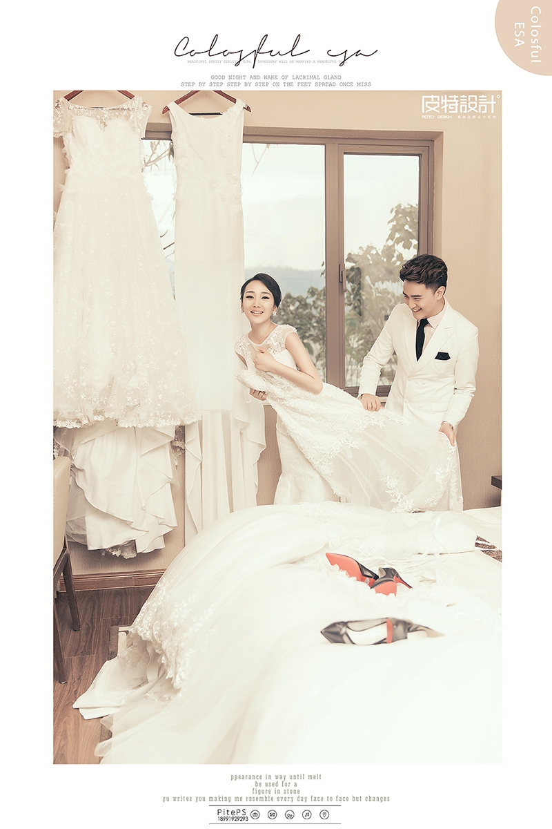 你的眼神 婚纱照