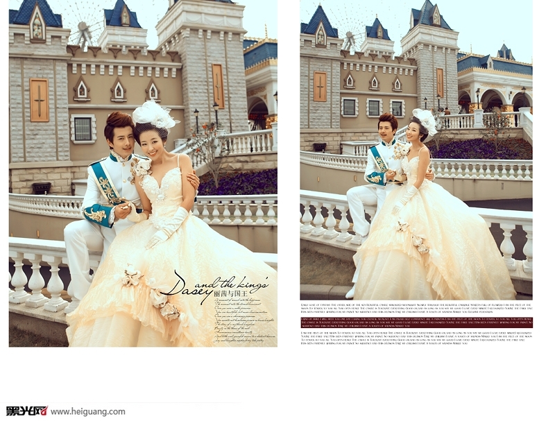 丽茜与国王 婚纱照