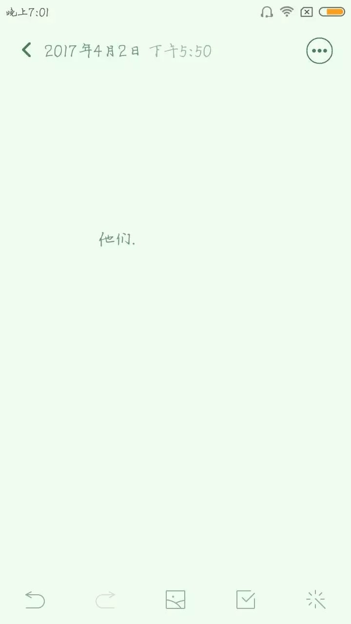 自制.