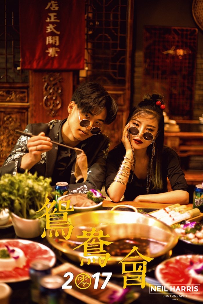 鸳鸯会 婚纱照