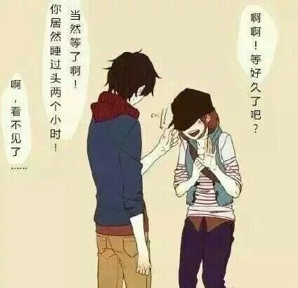 这就是我想要的温暖