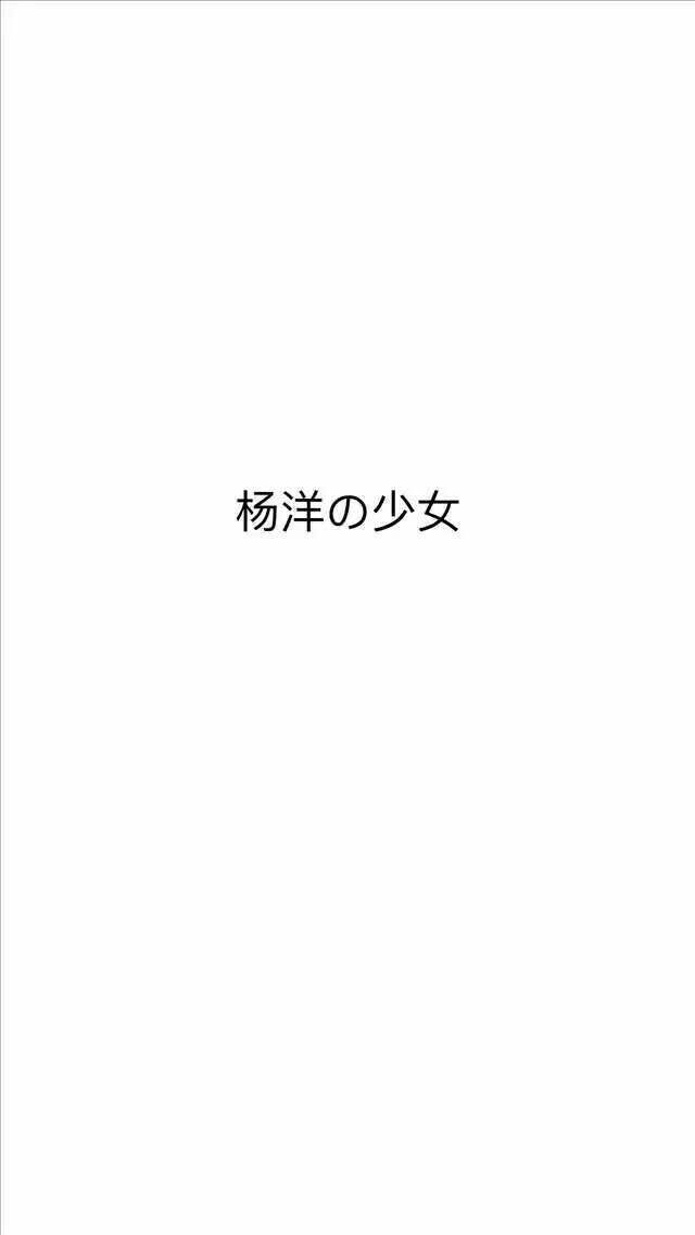 余生：不喜争但不会让.