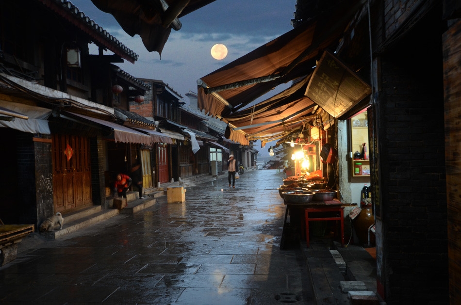 寒月青岩图片