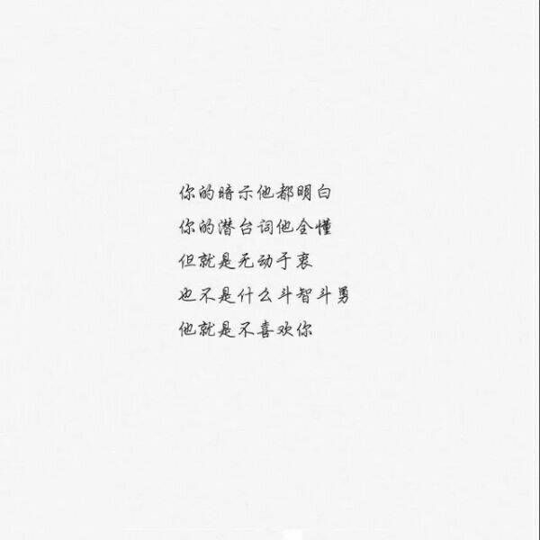 我只是爱笑