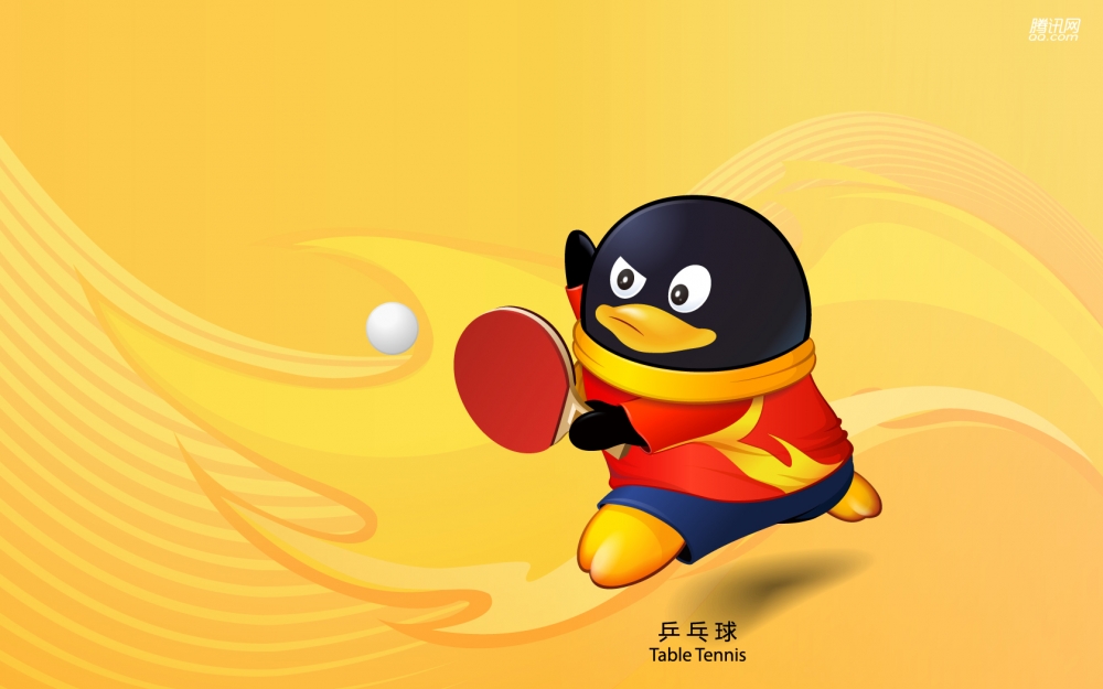 QQ奥运会 第一辑