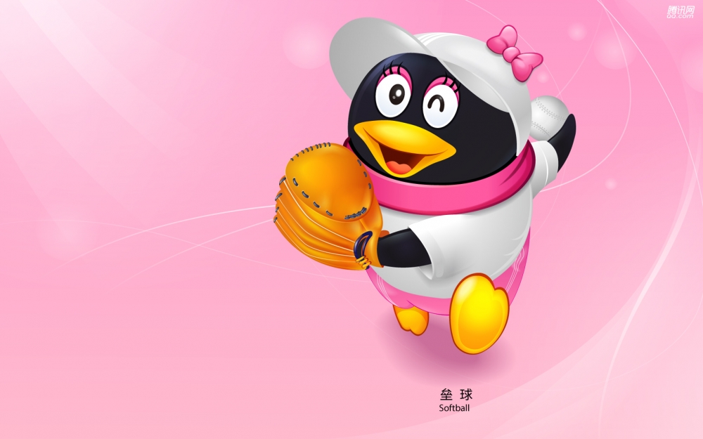 QQ奥运会 第一辑