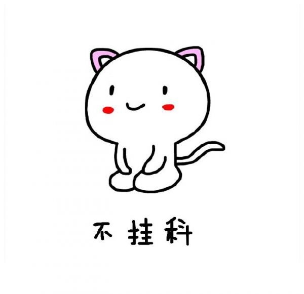 我的梦想有很多
