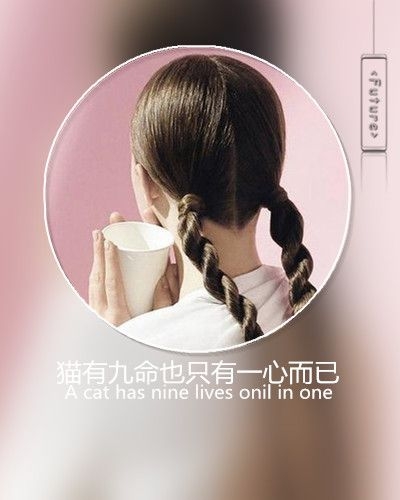 旧人旧梦旧情绪 带字图片