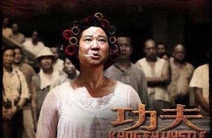 当全世界只剩下郭德纲：恶搞ps郭德纲搞笑图大全