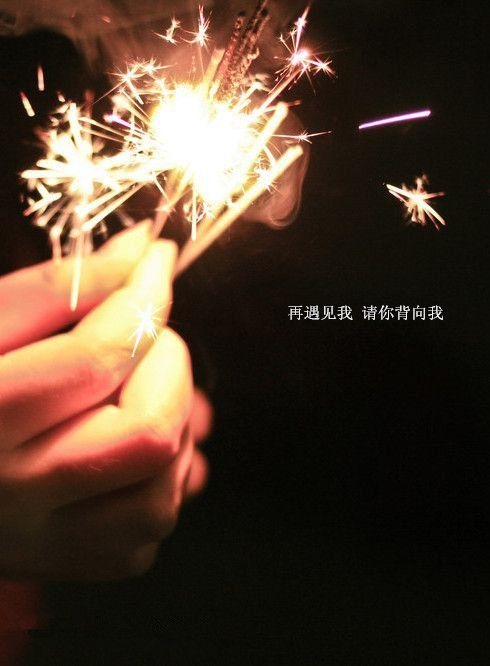 只要我还活着 就会让你只爱我这个人