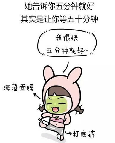 那些恋爱后才知道的女生的小秘密，多么痛彻的领悟
