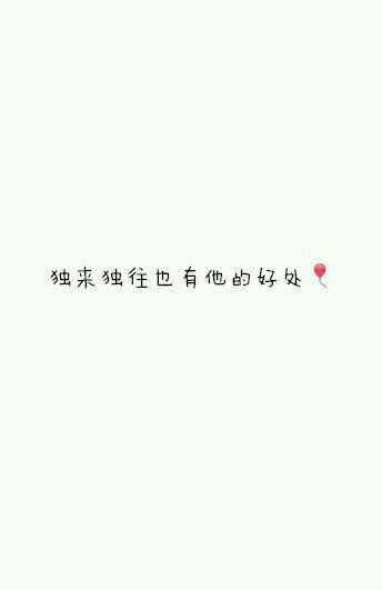 乙乙：怪我孤陋寡闻不知道你心里有人。