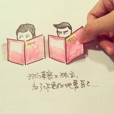 千万分之一，我遇见了你