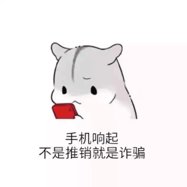 啊晟：这就是我
