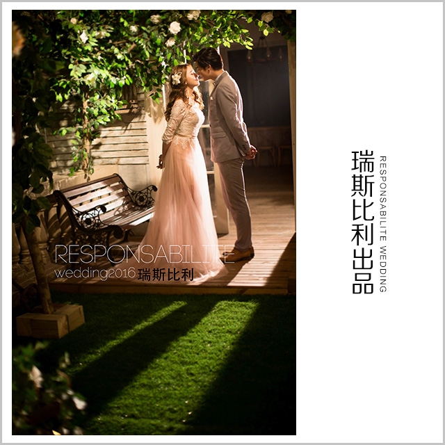 星光满溢 婚纱照